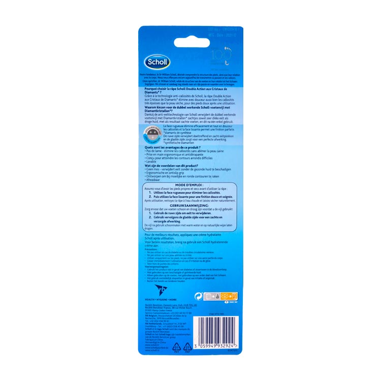 SCHOLL VELVET SMOOTH DUBBEL VOETVIJL ANTI EELT