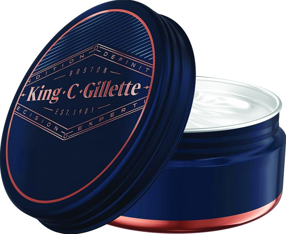 GILLETTE SCHEERGEL SKINGUARD SENSITIVE