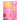 BONDI SANDS SUN LIPBALM STRAWBERRY SPF50+