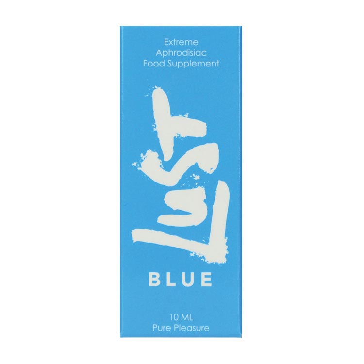 BLUE LUST