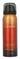 RITUALS THE RITUAL OF ALCHEMY COLLECTION FOAMING SHOWER GEL